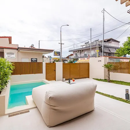 Adorno Private Only Adults & Kids 12 فيلة Vrasná